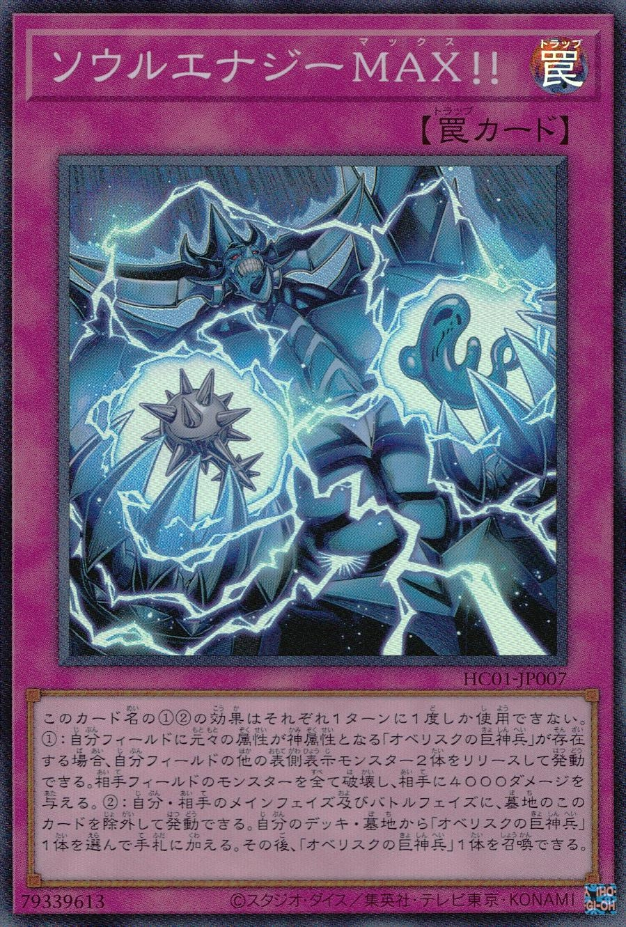 card_2019