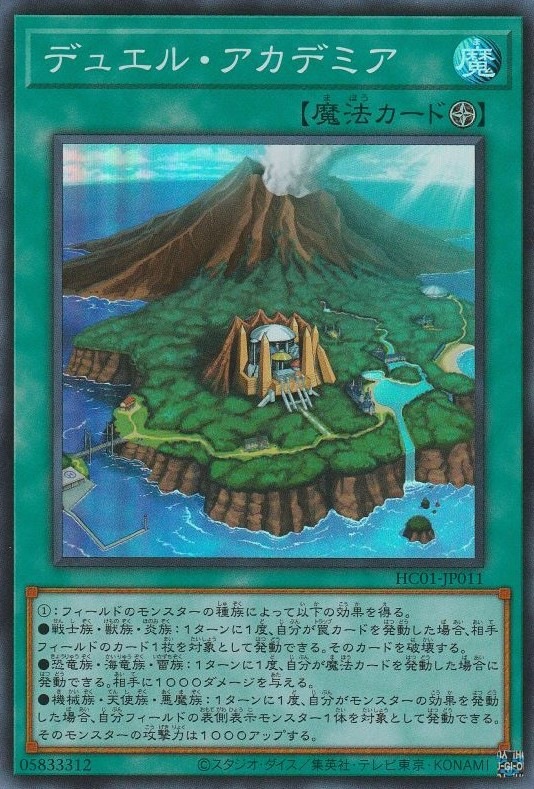 card_2020_series_4322_rarity_3_