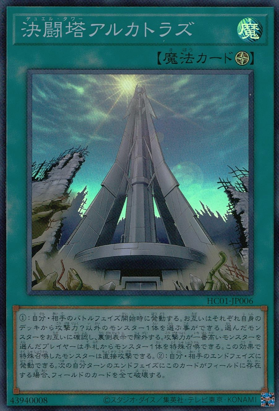 card_2021_series_4322_rarity_3_