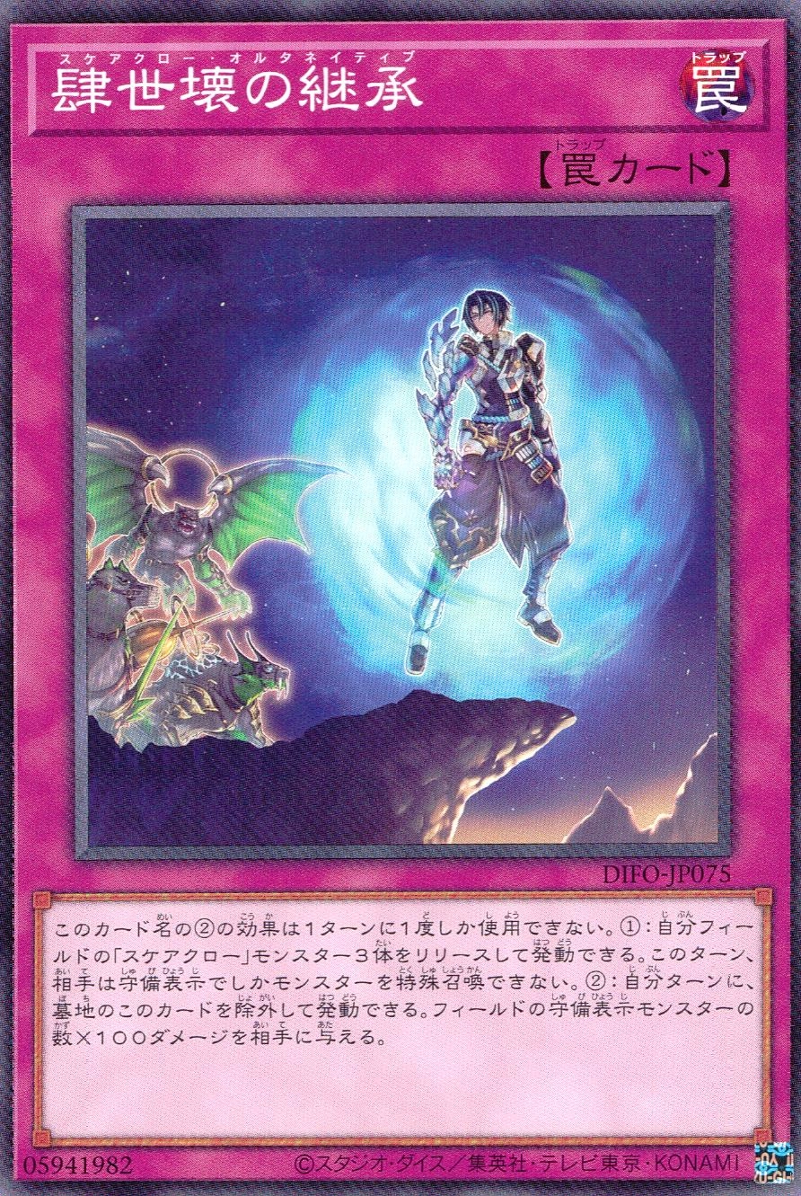 card_2062_