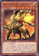 card_2074_series_4447_rarity_1_
