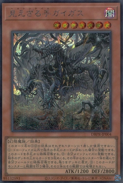 card_26