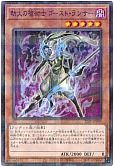 card_2125