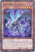 card_2127