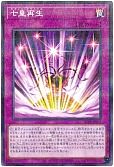 card_2129