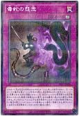 card_2132