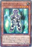 card_2135