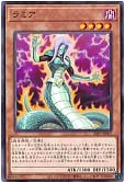 card_2139
