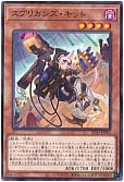 card_2143