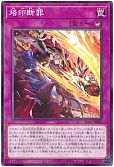 card_2146