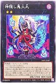 card_2185