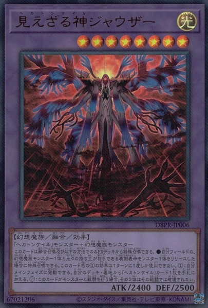card_28