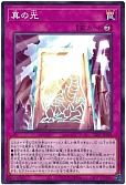 card_2283
