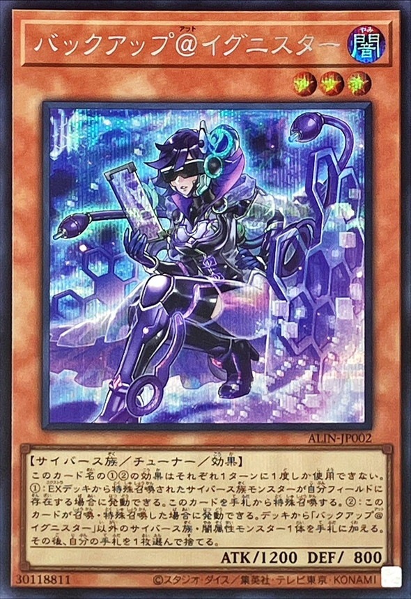 card_305_series_402_rarity_5_