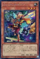 card_2339