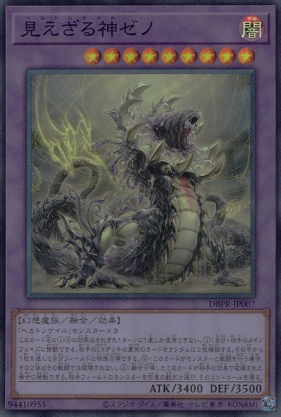 card_29