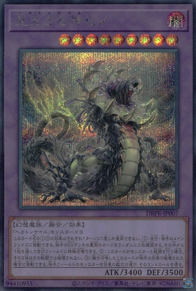 card_29