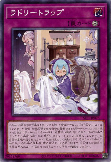 card_2434_series_3238_rarity_1_