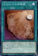 card_2491