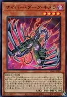 card_2526