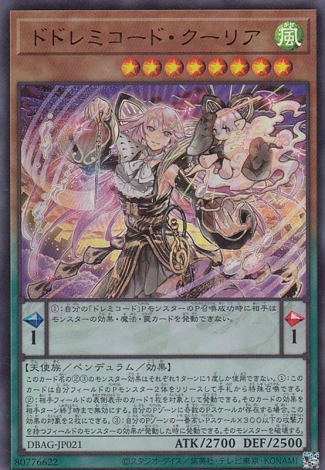 card_2622
