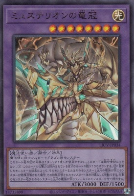 card_2727_series_5937_rarity_7_