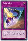 card_2734_series_5937_rarity_1_