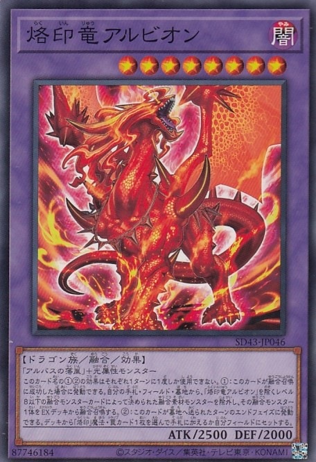 card_2735_series_4714_rarity_1_