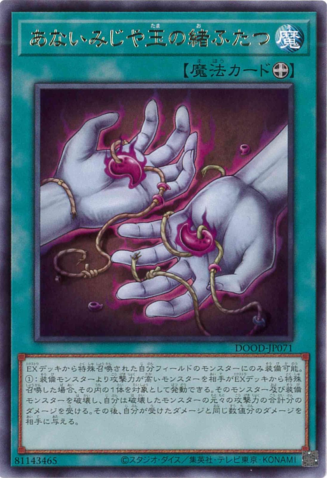 card_35