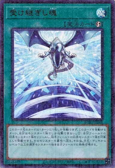 card_2762_series_6207_rarity_6208_