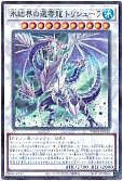 card_2796