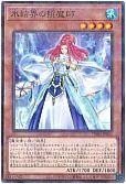 card_2799