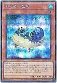 card_2801