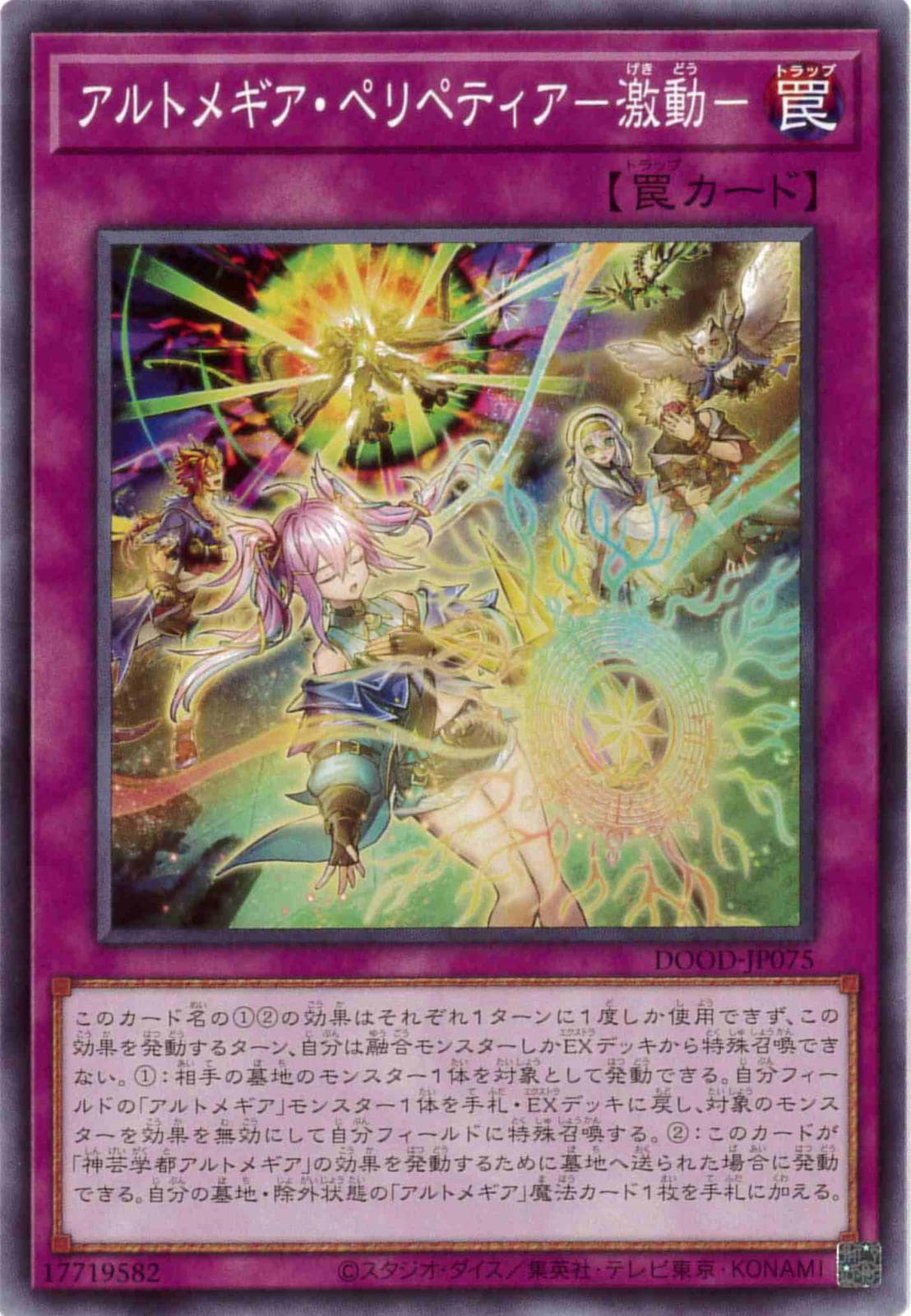 card_37