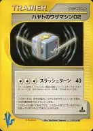 card_25142