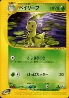 card_24560