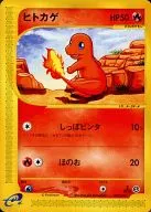 card_23692