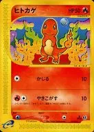 card_23692