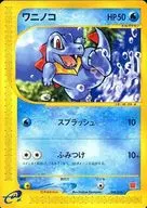 card_24565_series_60995_rarity_95225_