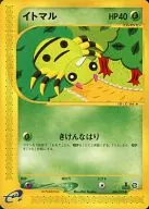 card_24571_series_60996_rarity_65214_