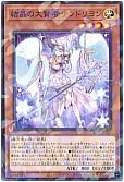 card_3000_