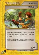 card_25777