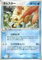 card_23946