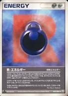 card_26778