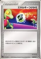 card_25571_series_61035_rarity_95225_