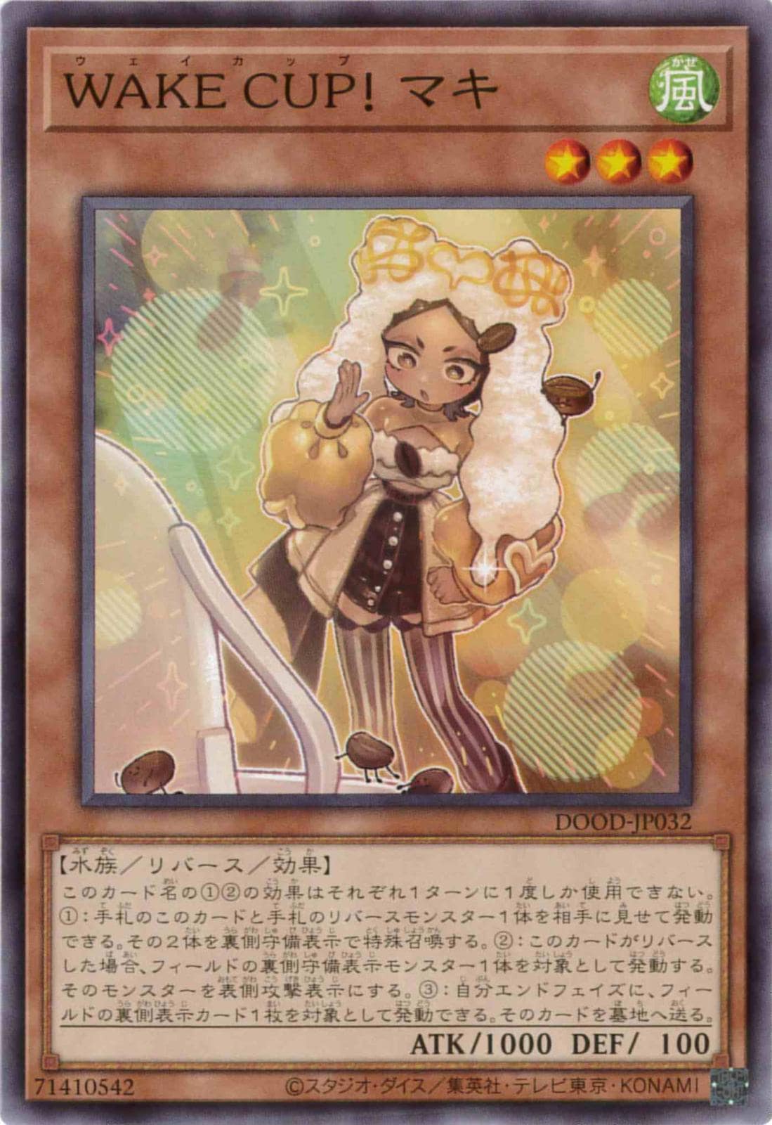 card_41