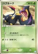 card_25918