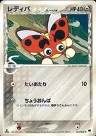 card_27602_
