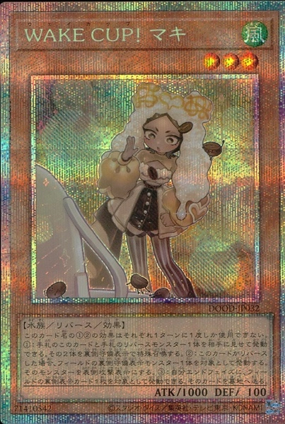card_41