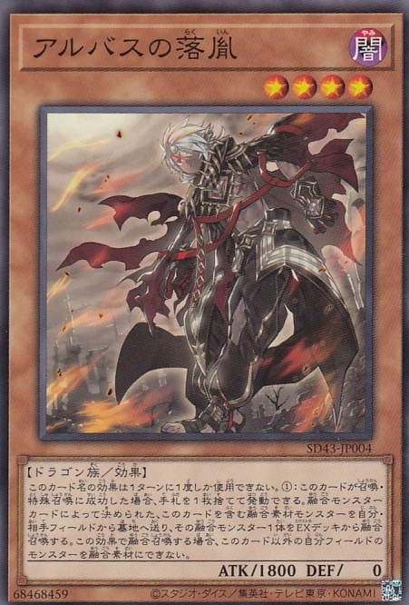 card_3182_series_4714_rarity_1_